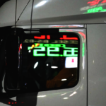 Iran Blockade Update: Rising Oil Prices and Political Pressure