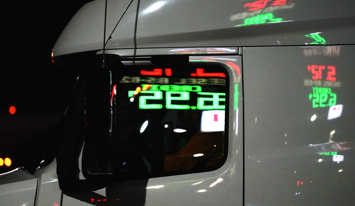 Iran Blockade Update: Rising Oil Prices and Political Pressure